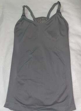 Seamless Nursing Tank‎ Top Gray - Small